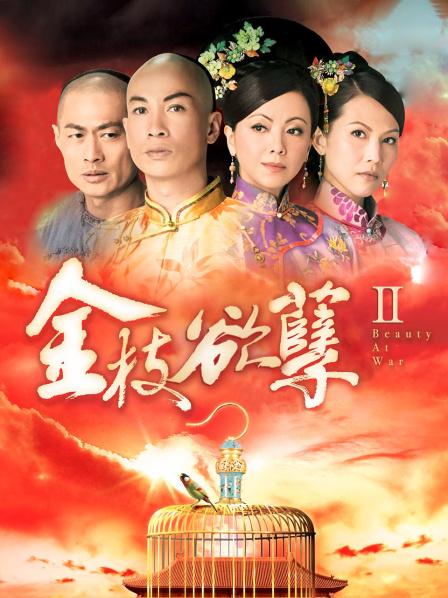 推特一只云烧私拍[1V/241MB]